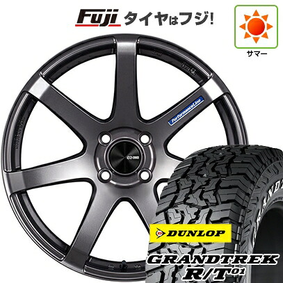 【新品国産車用5穴114.3】 夏タイヤ ホイール4本セット 225/65R17 ダンロップ グラントレック R/T01 RWL/RBL ENKEI エンケイ PerformanceLine PF07 7.5J 17インチ(送料無料)|フジ スペシャルセレクション