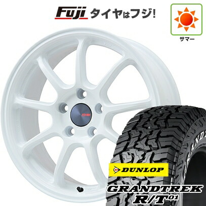 【新品国産車用5穴114.3】 夏タイヤ ホイール4本セット 225/65R17 ダンロップ グラントレック R/T01 RWL/RBL ENKEI エンケイ PerformanceLine PF09 フジオリジナルカラー 7J 17インチ(送料無料)