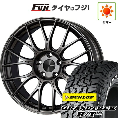 【新品国産車用5穴114.3】 夏タイヤ ホイール4本セット 225/65R17 ダンロップ グラントレック R/T01 RWL/RBL ENKEI エンケイ PerformanceLine PFM1 7.5J 17インチ(送料無料)｜フジ スペシャルセレクション