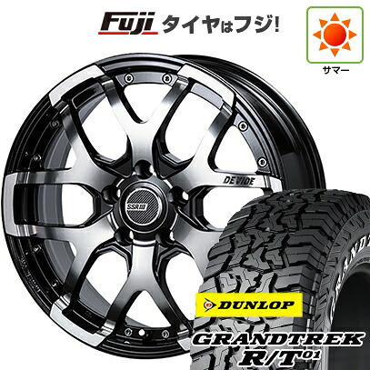 【新品】デリカD5 夏タイヤ ホイール4本セット 235/70R16 ダンロップ グラントレック R/T01 RWL/RBL SSR ディバイド ZS 7J 16インチ(送料無料)