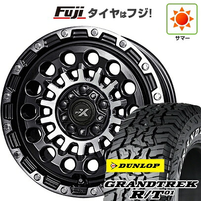 【新品】デリカD5 夏タイヤ ホイール4本セット 235/70R16 ダンロップ グラントレック R/T01 RWL/RBL 共豊 PPX GX14 7J 16インチ(送料無料)