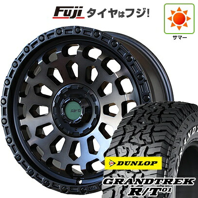 【新品国産車用5穴114.3】 夏タイヤ ホイール4本セット 225/65R17 ダンロップ グラントレック R/T01 RWL/RBL フォーバイフォーエンジニア エアージー ヴァルカン ゴーストエディション 7J 17インチ(送料無料) 131,350円
