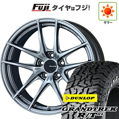 【新品国産車用5穴114.3】 夏タイヤ ホイール4本セット 225/65R17 ダンロップ グラントレック R/T01 RWL/RBL ENKEI エンケイ Racing NVR5 7.5J 17インチ(送料無料)｜フジ スペシャルセレクション