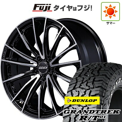 【新品国産車用5穴114.3】 夏タイヤ ホイール4本セット 225/65R17 ダンロップ グラントレック R/T01 RWL/RBL RAYS レイズ ベルサス ヴォウジェ SE SPEC-M 7J 17インチ(送料無料)
