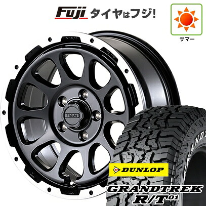 【新品】デリカD5 夏タイヤ ホイール4本セット 225/70R16 ダンロップ グラントレック R/T01 RWL/RBL モーターファーム ファームD10 7J 16インチ(送料無料)|フジ スペシャルセレクション