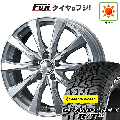 【新品国産車用5穴114.3】 夏タイヤ ホイール4本セット 225/65R17 ダンロップ グラントレック R/T01 RWL/RBL WEDS ウェッズ ジョーカー スピリッツ 7J 17インチ(送料無料)|フジ スペシャルセレクション
