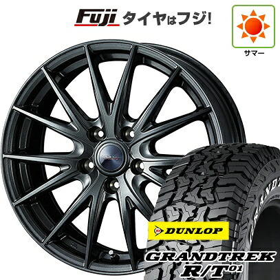 【新品国産車用5穴114.3】 夏タイヤ ホイール4本セット 225/65R17 ダンロップ グラントレック R/T01 RWL/RBL WEDS ウェッズ ヴェルバ スポルトII 7J 17インチ(送料無料)