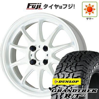 【新品国産車用5穴114.3】 夏タイヤ ホイール4本セット 225/65R17 ダンロップ グラントレック R/T01 RWL/RBL WORK ワーク エモーション ZR10 7J 17インチ(送料無料)