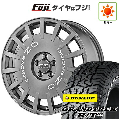 【新品国産車用5穴114.3】 夏タイヤ ホイール4本セット 225/65R17 ダンロップ グラントレック R/T01 RWL/RBL OZ ラリーレーシング 7J 17インチ(送料無料)