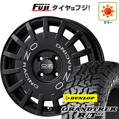 【新品】デリカD5 夏タイヤ ホイール4本セット 235/70R16 ダンロップ グラントレック R/T01 RWL/RBL OZ ラリーレーシング 7J 16インチ(送料無料)