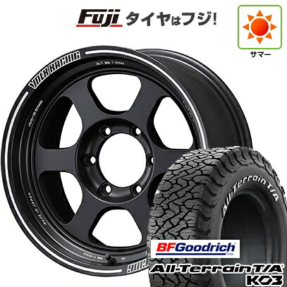 【新品】ランクル70(GDJ76W) 夏タイヤ ホイール4本セット 265/70R16 BFグッドリッチ オールテレーンT/A KO3 RWL RAYS レイズ ボルクレーシング TE37XT 8J 16インチ(送料無料)｜フジ スペシャルセレクション 203,050円