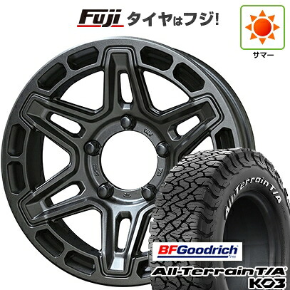 【新品】デリカD5 夏タイヤ ホイール4本セット 245/70R16 BFグッドリッチ オールテレーンT/A KO3 RWL 共豊 PPX MK6 7J 16インチ(送料無料) 113,850円