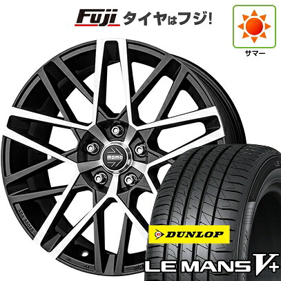 【新品国産車用5穴114.3】 夏タイヤ ホイール4本セット 225/40R18 ダンロップ ルマン V+(ファイブプラス) モモ アベンジャー 8J 18インチ(送料無料)