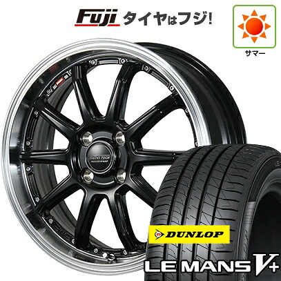 【新品】フリード クロスター 夏タイヤ ホイール4本セット 205/45R17 ダンロップ ルマン V+(ファイブプラス) ブレスト バーンズテック S10-DP 7J 17インチ(送料無料) 99,220円