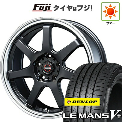 【新品】シエンタ 2015-22 夏タイヤ ホイール4本セット 195/45R17 ダンロップ ルマン V+(ファイブプラス) ブレスト ユーロマジック タイプS-07 7.5J 17インチ(送料無料)