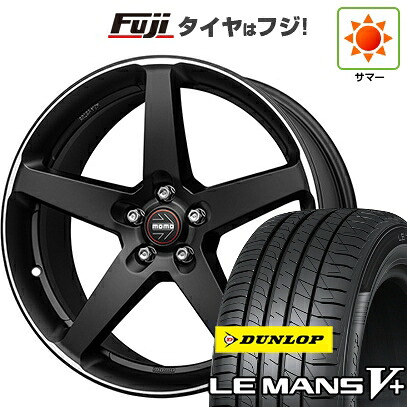【新品国産車用5穴114.3】 夏タイヤ ホイール4本セット 225/40R18 ダンロップ ルマン V+(ファイブプラス) モモ ファイブ 8J 18インチ(送料無料)|フジ スペシャルセレクション