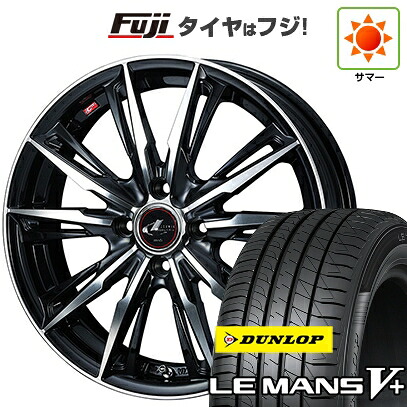 【新品国産車用5穴114.3】 夏タイヤ ホイール4本セット 205/50R17 ダンロップ ルマン V+(ファイブプラス) WEDS ウェッズ レオニス GX 6.5J 17インチ(送料無料)
