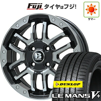 【新品国産車用5穴114.3】 夏タイヤ ホイール4本セット 205/60R16 ダンロップ ルマン V+(ファイブプラス) ビッグウエイ B-LUGNAS FRD(ブラックポリッシュ/ブラッククリア) 6.5J 16インチ(送料無料)