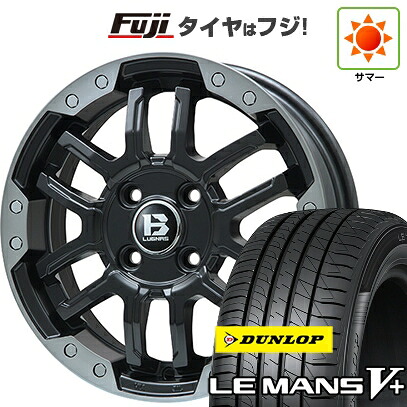 【新品国産車用5穴114.3】 夏タイヤ ホイール4本セット 205/60R16 ダンロップ ルマン V+(ファイブプラス) ビッグウエイ B-LUGNAS FRD(マットブラック/ブラッククリアリム) 6.5J 16インチ(送料無料)
