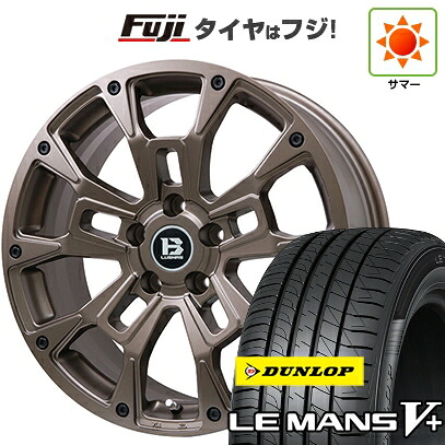 【新品】フリード クロスター 夏タイヤ ホイール4本セット 205/45R17 ダンロップ ルマン V+(ファイブプラス) ビッグウエイ B-LUGNAS BRD(マットブロンズ) 7J 17インチ(送料無料)|フジ スペシャルセレクション