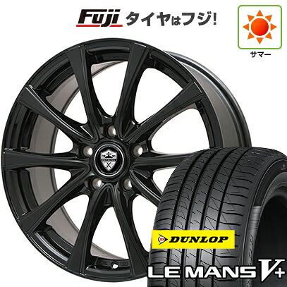 【新品国産車用5穴114.3】 夏タイヤ ホイール4本セット 205/55R17 ダンロップ ルマン V+(ファイブプラス) エルベ エステローザ FSV グロスブラック トヨタ車専用 6.5J 17インチ(送料無料)｜フジ スペシャルセレクション