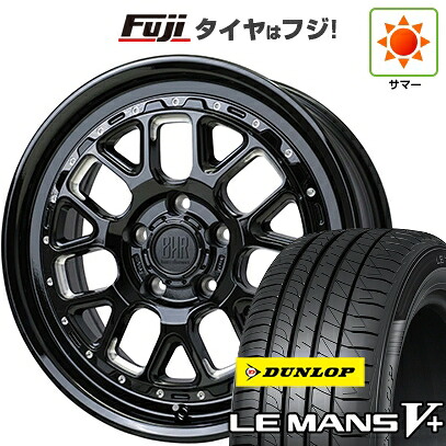 【新品】フリード クロスター 夏タイヤ ホイール4本セット 205/45R17 ダンロップ ルマン V+(ファイブプラス) ホットスタッフ バークレイハードロック ヒューロン 7J 17インチ(送料無料)|フジ スペシャルセレクション