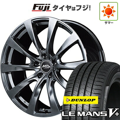【新品国産車用5穴114.3】 夏タイヤ ホイール4本セット 245/40R20 ダンロップ ルマン V+(ファイブプラス) MID WHEELS レフィナーダ モーション2 トヨタ・レクサス車専用 8.5J 20インチ(送料無料)