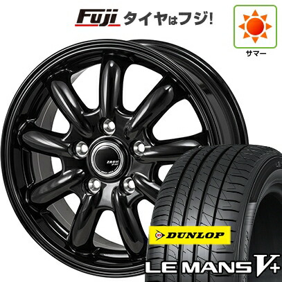 【新品国産車用5穴114.3】 夏タイヤ ホイール4本セット 195/65R15 ダンロップ ルマン V+(ファイブプラス) モンツァ ZACK JP-209 6J 15インチ(送料無料)｜フジ スペシャルセレクション