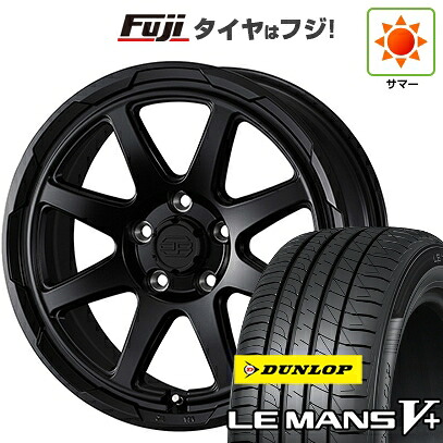 【新品】フリード クロスター 夏タイヤ ホイール4本セット 205/45R17 ダンロップ ルマン V+(ファイブプラス) WEDS ウェッズアドベンチャー スタットベルク 7J 17インチ(送料無料)