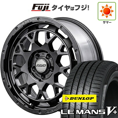 【新品】フリード クロスター 夏タイヤ ホイール4本セット 205/45R17 ダンロップ ルマン V+(ファイブプラス) RAYS レイズ デイトナ M9+ SPEC-M 7J 17インチ(送料無料)|フジ スペシャルセレクション