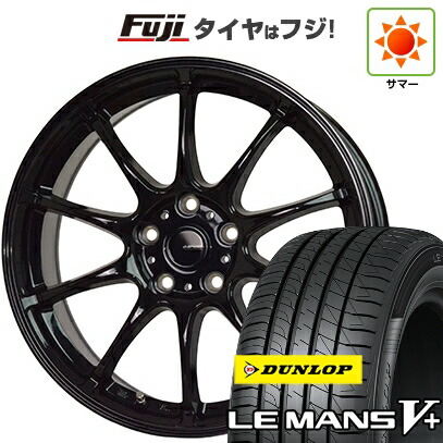 【新品】フリード クロスター 夏タイヤ ホイール4本セット 205/45R17 ダンロップ ルマン V+(ファイブプラス) ホットスタッフ ジースピード G-07 7J 17インチ(送料無料)