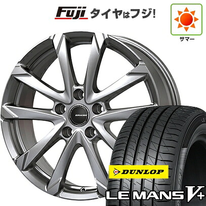【新品】フリード クロスター 夏タイヤ ホイール4本セット 205/45R17 ダンロップ ルマン V+(ファイブプラス) コーセイ クレイシズ GC36F 7J 17インチ(送料無料)