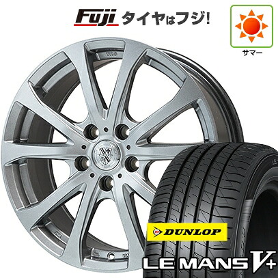 【新品】フリード クロスター 夏タイヤ ホイール4本セット 185/65R15 ダンロップ ルマン V+(ファイブプラス) ビッグウエイ TRG-バーンII 6J 15インチ(送料無料)｜フジ スペシャルセレクション