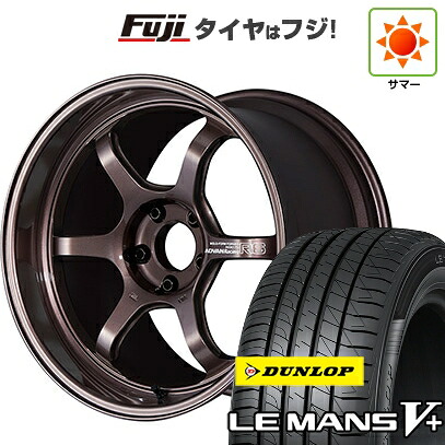 【新品国産車用5穴114.3】 夏タイヤ ホイール4本セット 225/40R18 ダンロップ ルマン V+(ファイブプラス) ヨコハマ アドバンレーシング R6 8.5J 18インチ(送料無料)｜フジ スペシャルセレクション