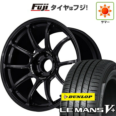 【新品国産車用5穴114.3】 夏タイヤ ホイール4本セット 225/40R18 ダンロップ ルマン V+(ファイブプラス) ヨコハマ アドバンレーシング RZ-F2 8J 18インチ(送料無料)