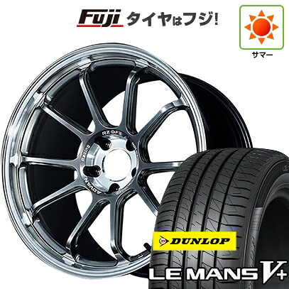 【新品国産車用5穴100】 夏タイヤ ホイール4本セット 225/40R19 ダンロップ ルマン V+(ファイブプラス) ヨコハマ アドバンレーシング RZ-DF2 8.5J 19インチ(送料無料)