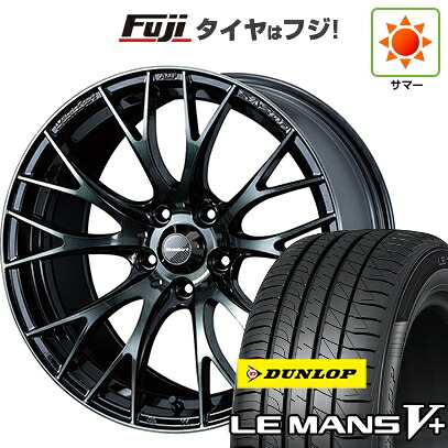 【新品国産車用5穴100】 夏タイヤ ホイール4本セット 225/40R18 ダンロップ ルマン V+(ファイブプラス) WEDS ウェッズスポーツ SA-20R 8.5J 18インチ(送料無料)
