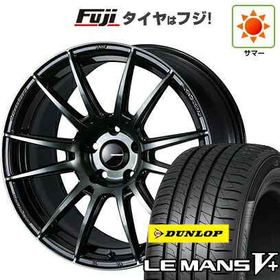 【新品国産車用5穴114.3】 夏タイヤ ホイール4本セット 225/40R18 ダンロップ ルマン V+(ファイブプラス) WEDS ウェッズスポーツ SA-62R 8.5J 18インチ(送料無料)|フジ スペシャルセレクション