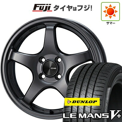 【新品】フリード クロスター 夏タイヤ ホイール4本セット 205/45R17 ダンロップ ルマン V+(ファイブプラス) ENKEI エンケイ PerformanceLine PF05 7J 17インチ(送料無料)
