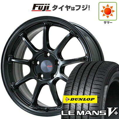 【新品】フリード クロスター 夏タイヤ ホイール4本セット 205/45R17 ダンロップ ルマン V+(ファイブプラス) ENKEI エンケイ PerformanceLine PF09 フジオリジナルカラー 7J 17インチ(送料無料)