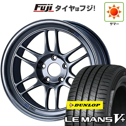【新品】フリード クロスター 夏タイヤ ホイール4本セット 205/45R17 ダンロップ ルマン V+(ファイブプラス) ENKEI エンケイ Racing RP-F1 7J 17インチ(送料無料)｜フジ スペシャルセレクション