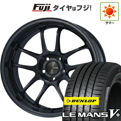 【新品国産車用5穴114.3】 夏タイヤ ホイール4本セット 225/40R18 ダンロップ ルマン V+(ファイブプラス) ENKEI エンケイ PerformanceLine PF01 EVO 9J 18インチ(送料無料)|フジ スペシャルセレクション