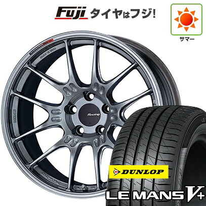 【新品】シエンタ 2015-22 夏タイヤ ホイール4本セット 195/45R17 ダンロップ ルマン V+(ファイブプラス) ENKEI エンケイ Racing GTC02 7.5J 17インチ(送料無料) 113,850円