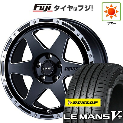 【新品】フリード クロスター 夏タイヤ ホイール4本セット 205/45R17 ダンロップ ルマン V+(ファイブプラス) SSR ディバイド TR-6 7J 17インチ(送料無料)