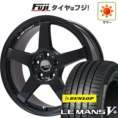 【新品国産車用5穴114.3】 夏タイヤ ホイール4本セット 225/40R18 ダンロップ ルマン V+(ファイブプラス) レアマイスター LMスポーツ LM-05R(グロスブラック) 8.5J 18インチ(送料無料)