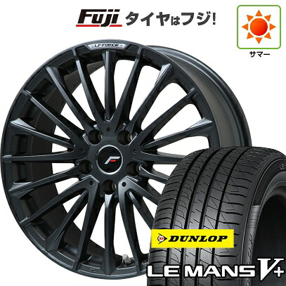 【新品国産車用5穴114.3】 夏タイヤ ホイール4本セット 245/35R20 ダンロップ ルマン V+(ファイブプラス) レアマイスター LF-FORCE マットブラック(平座ナット) 8J 20インチ(送料無料)