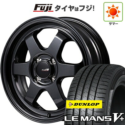 【新品国産車用5穴100】 夏タイヤ ホイール4本セット 205/50R17 ダンロップ ルマン V+(ファイブプラス) MID WHEELS MID RACING R06 7.5J 17インチ(送料無料)