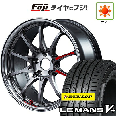 【新品国産車用5穴114.3】 夏タイヤ ホイール4本セット 225/40R18 ダンロップ ルマン V+(ファイブプラス) RAYS レイズ ボルクレーシング CE28N-plus SL 9J 18インチ(送料無料)|フジ スペシャルセレクション