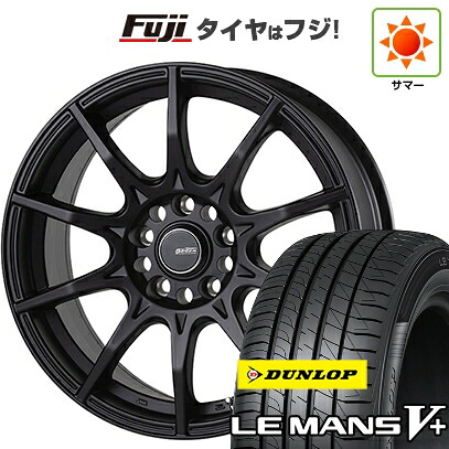 【新品】フリード クロスター 夏タイヤ ホイール4本セット 205/45R17 ダンロップ ルマン V+(ファイブプラス) ゴジゲン ブラックマン G I 7J 17インチ(送料無料)