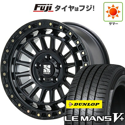 【新品】ヤリスクロス 夏タイヤ ホイール4本セット 205/65R16 ダンロップ ルマン V+(ファイブプラス) MLJ エクストリームJ XJ08 7J 16インチ(送料無料)｜フジ スペシャルセレクション